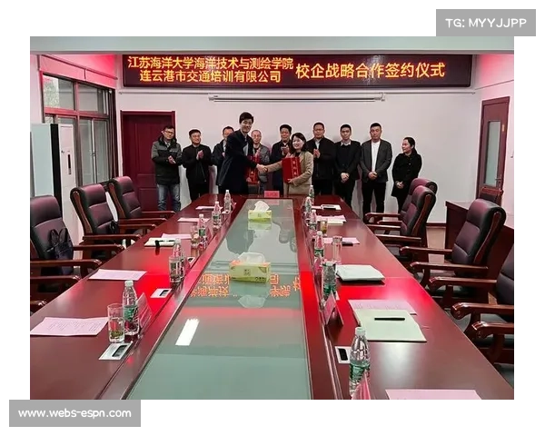 国际与国内技术官员携手保障赛事公正与公平的合作机制探讨